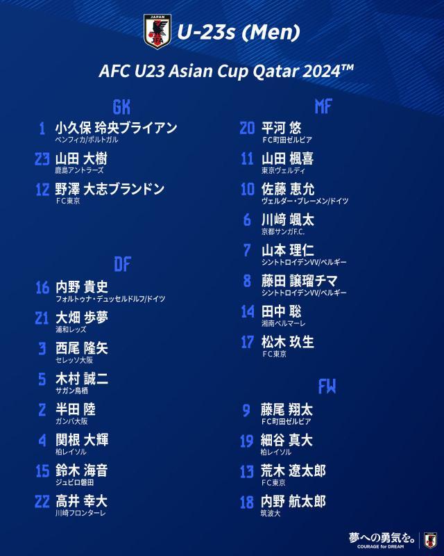 1712221966387019662.jpg 微信图片_20240404171214.jpg