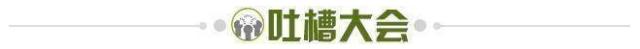 爱体育官网-【夜读】赋闲17个月后齐达内要复出了